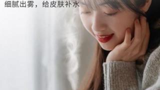 三八婦女節(jié)的禮物